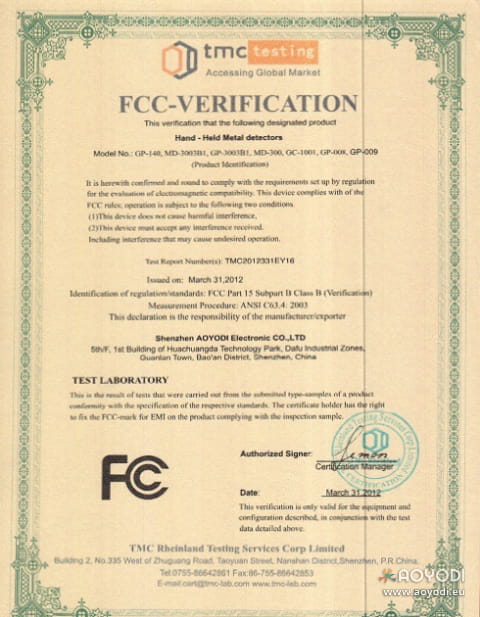 FCC-Certification-for-hand-held-metal-detector